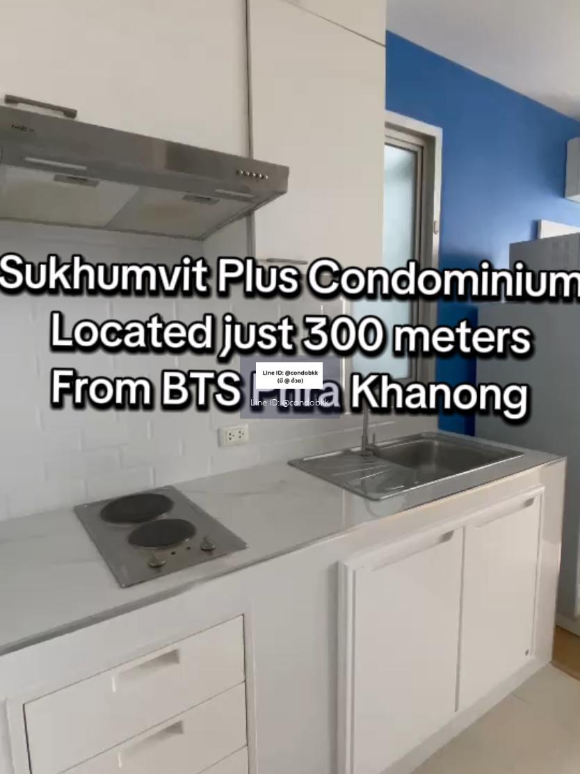 Sukhumvit Plus (สุขุมวิท พลัส) - video