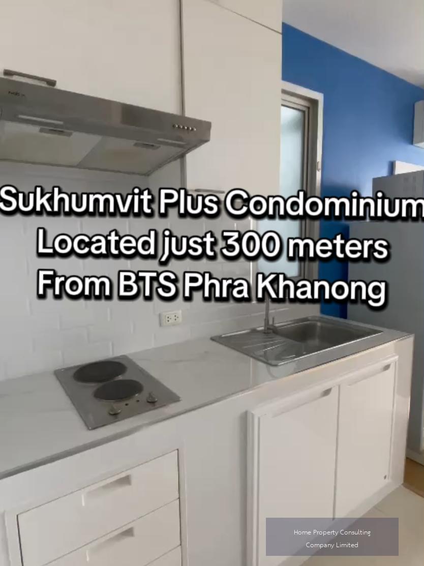 Sukhumvit Plus (สุขุมวิท พลัส) - video