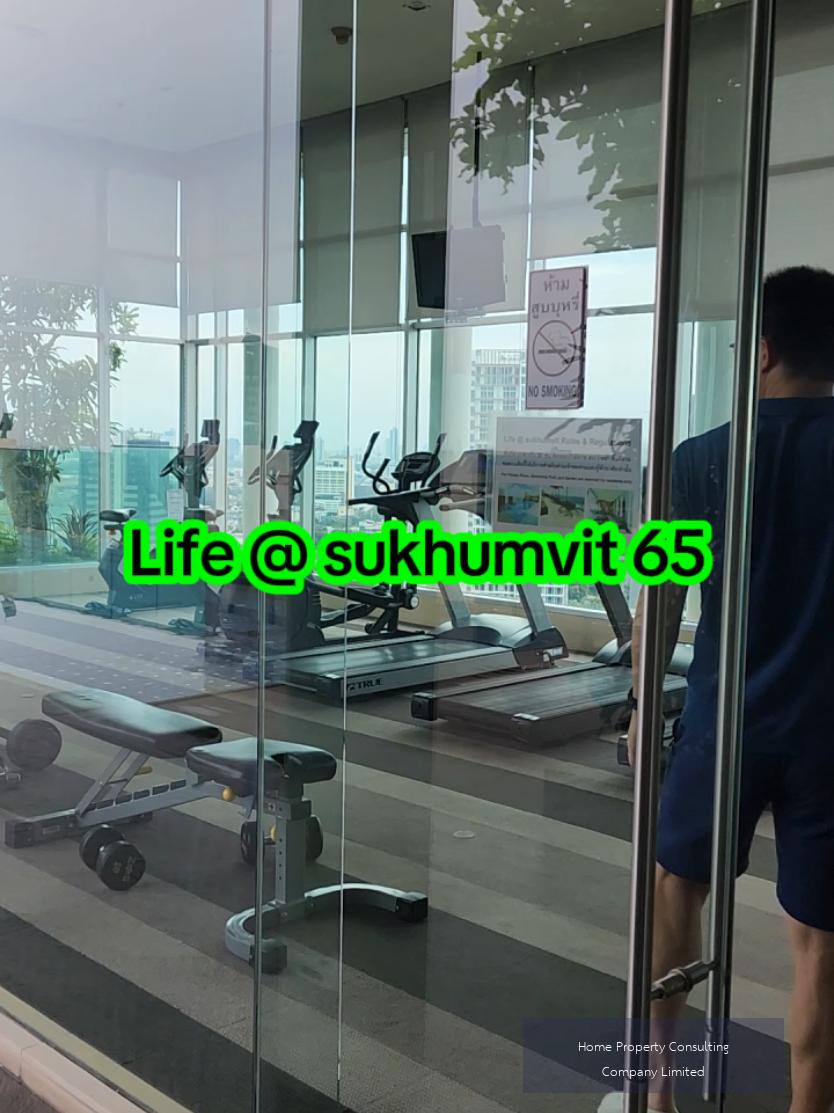 Life @ Sukhumvit 65 (ไลฟ์ แอท สุขุมวิท 65) - video