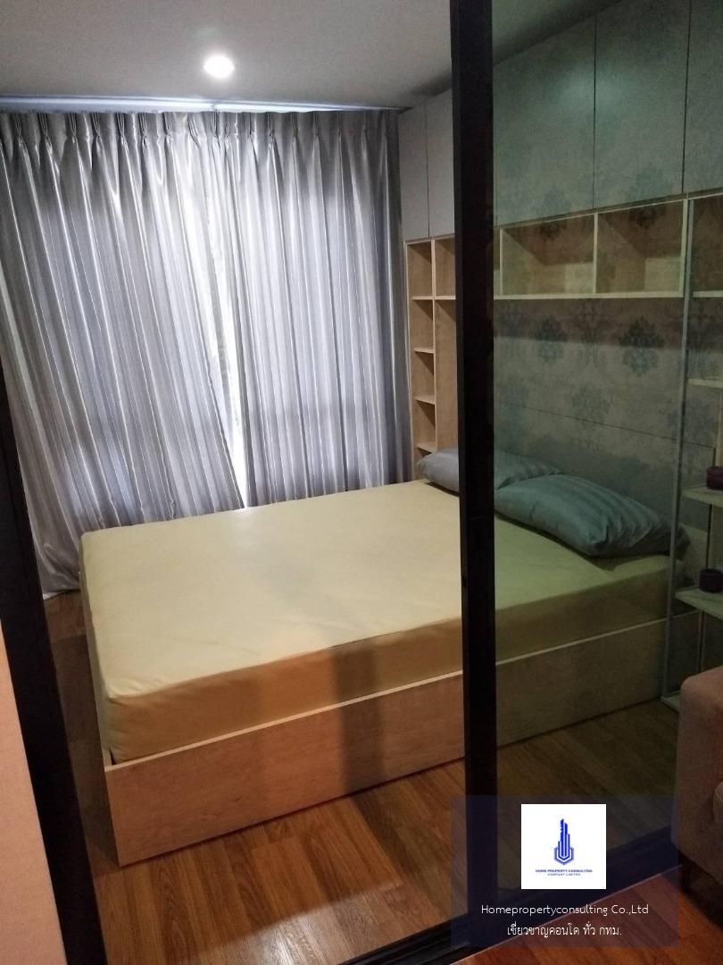 Regent Home Sukhumvit 81