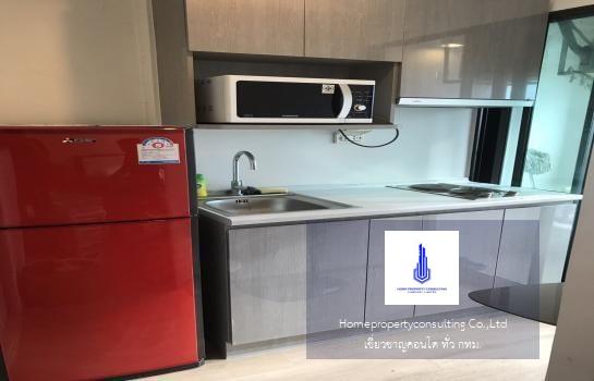 Ideo Sathorn - Thaphra (ไอดีโอ สาทร-ท่าพระ)