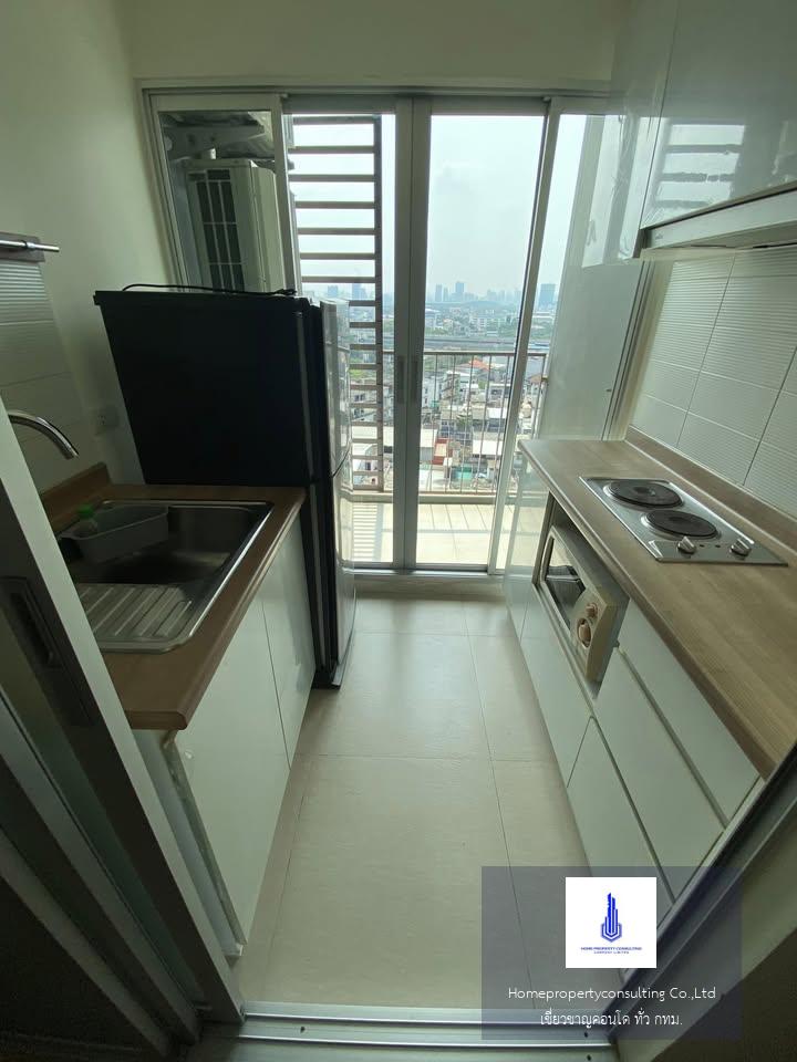 U Delight 3 Prachachuen - Bang Sue (ยู ดีไลท์ 3 ประชาชื่น - บางซื่อ)