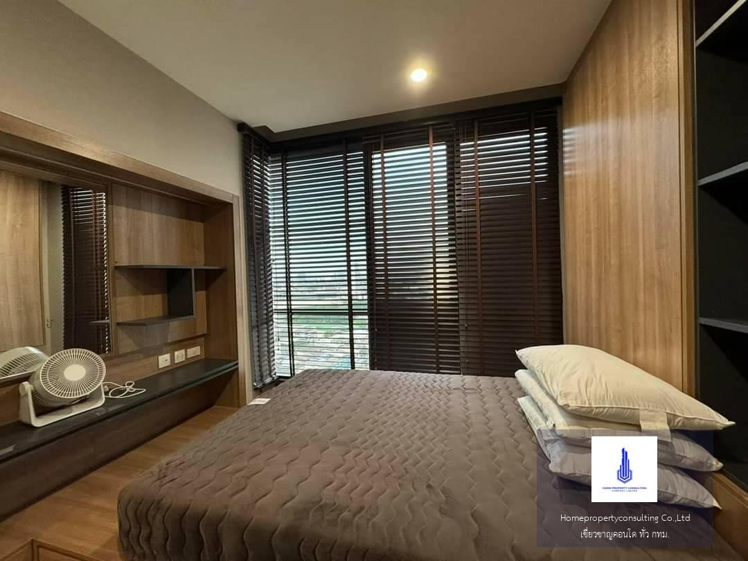 The Room Sathorn - St.Louis (เดอะ รูม สาทร - เซนหลุยส์)