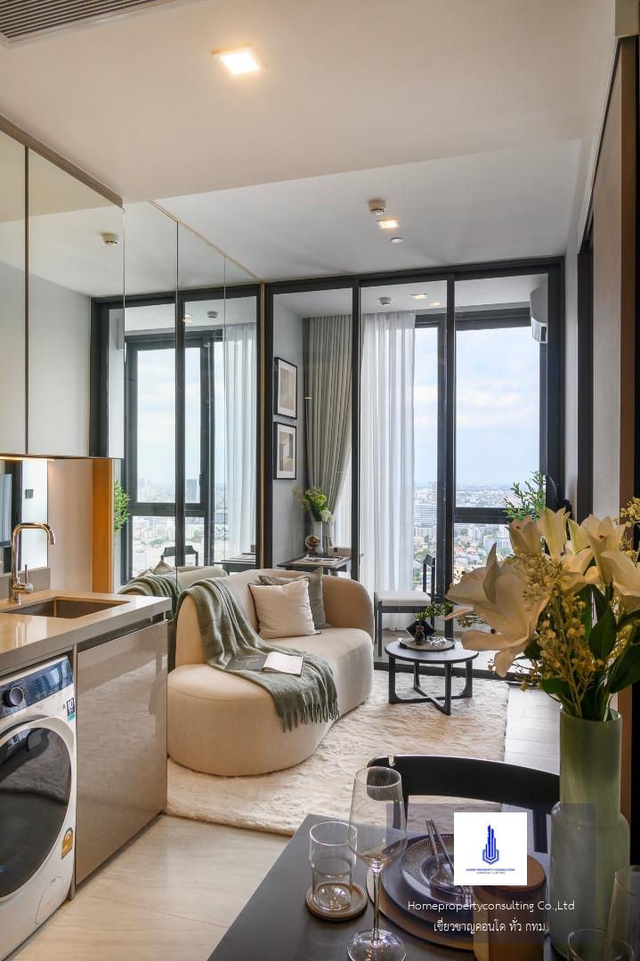 The Crest Park Residences (เดอะ เครสท์ พาร์ค เรสซิเดนซ์ )