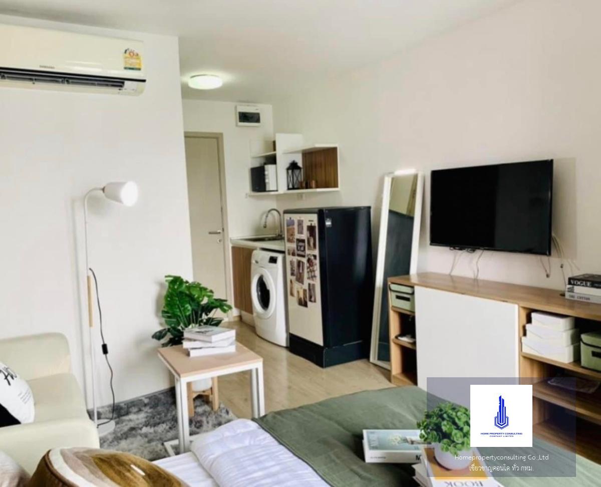 Condo for rent : Elio Sukhumvit 64