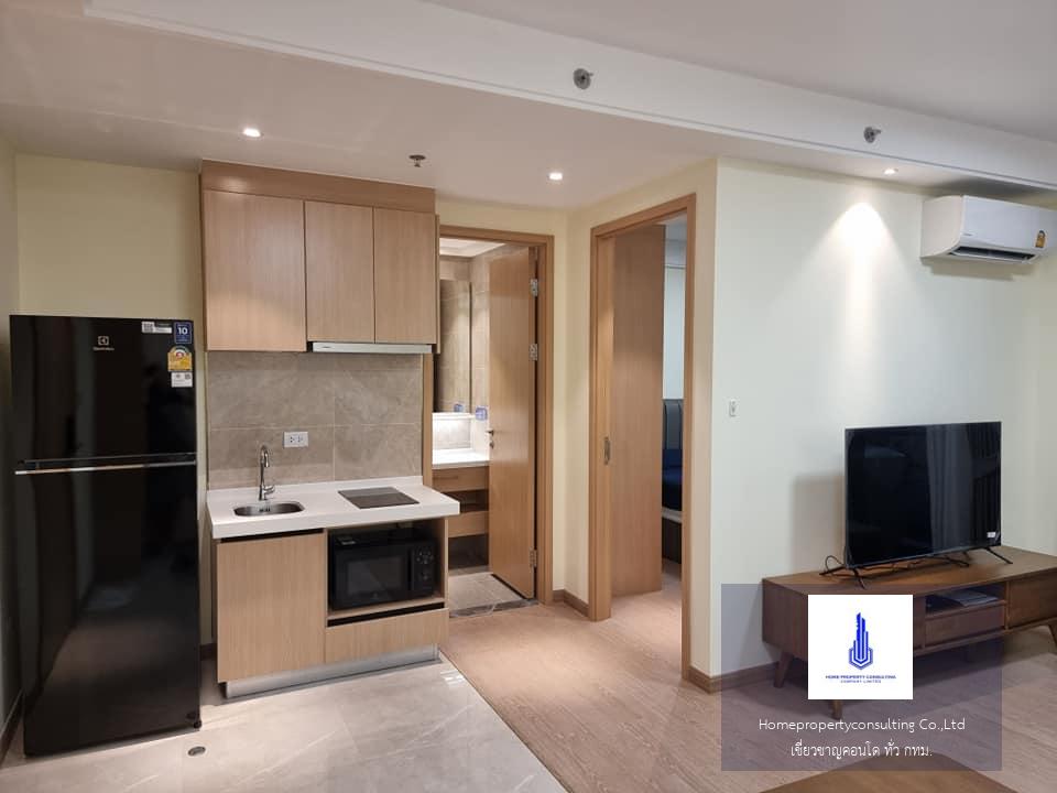  Regal Sathon - Naradhiwas (รีเกิล สาทร - นราธิวาส)