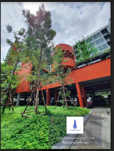 THE CUBE LOFT Srinakarin 