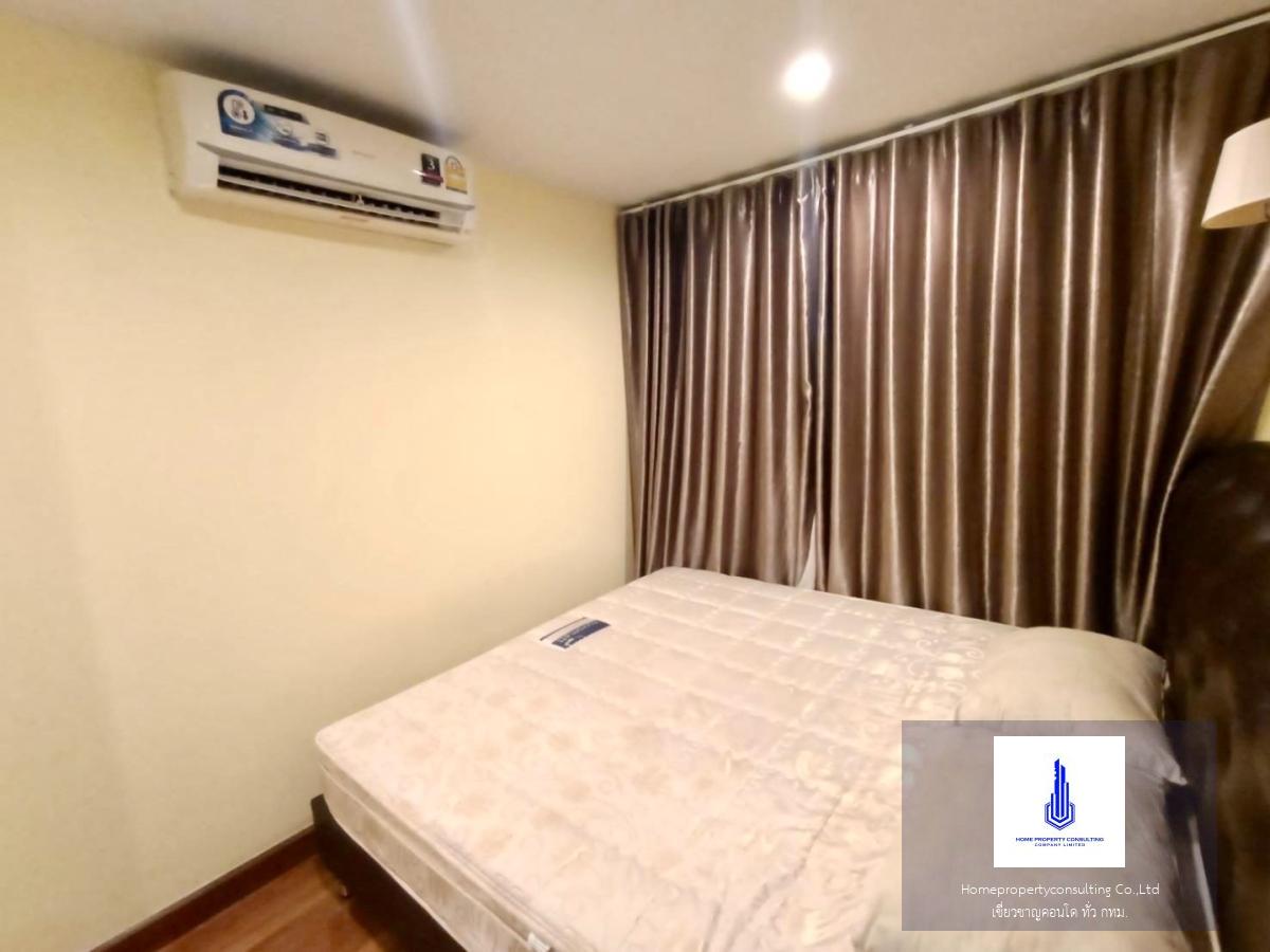 Regent Home Sukhumvit 81 (รีเจ้นท์โฮม สุขุมวิท 81)
