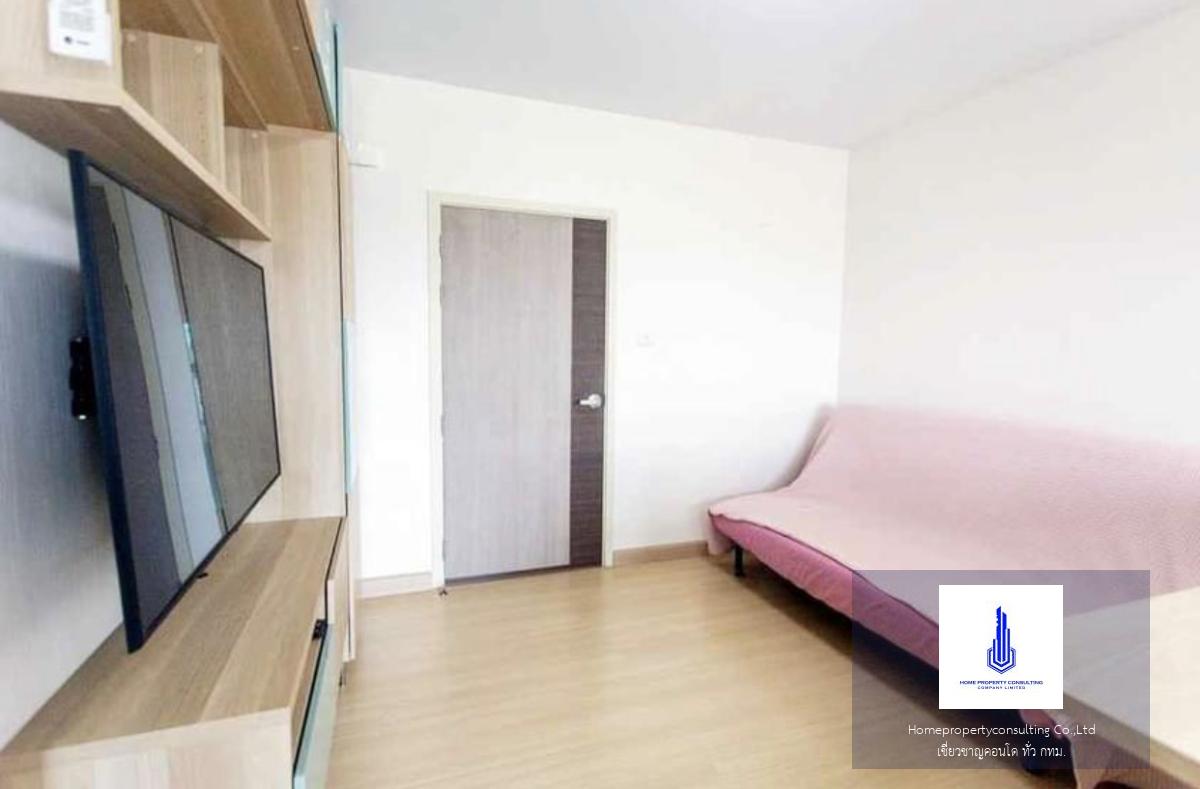 Supalai Loft @ Talat Phlu Station (ศุภาลัย ลอฟท์ สถานีตลาดพลู)