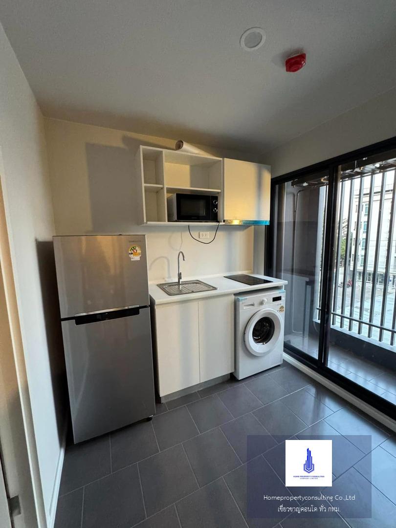 Blue Sukhumvit 105 (บลู สุขุมวิท 105)