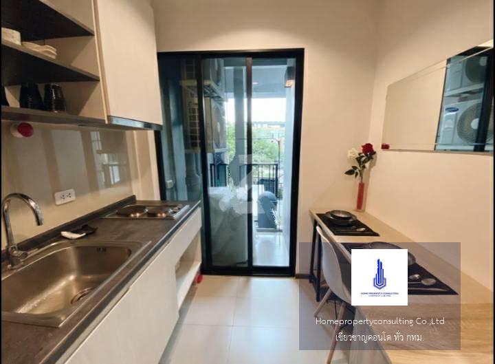 The Base Park West Sukhumvit 77