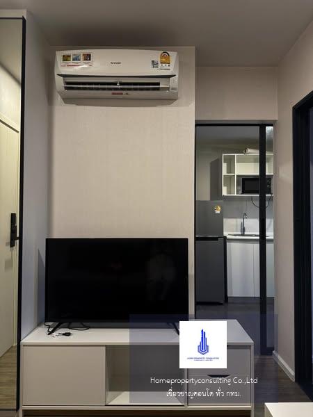 Blue Sukhumvit 105 (บลู สุขุมวิท 105)