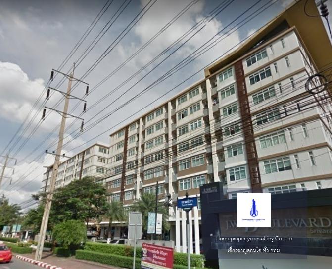 J.W. Boulevard Srivara (เจ ดับบลิว บูเลอวาร์ด ศรีวรา)