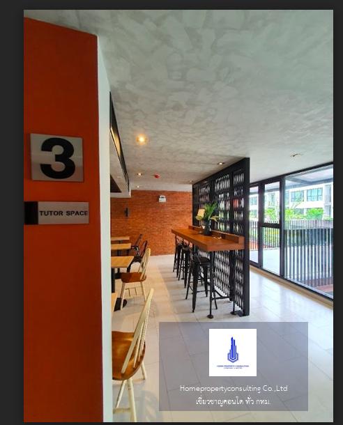 THE CUBE LOFT Srinakarin 
