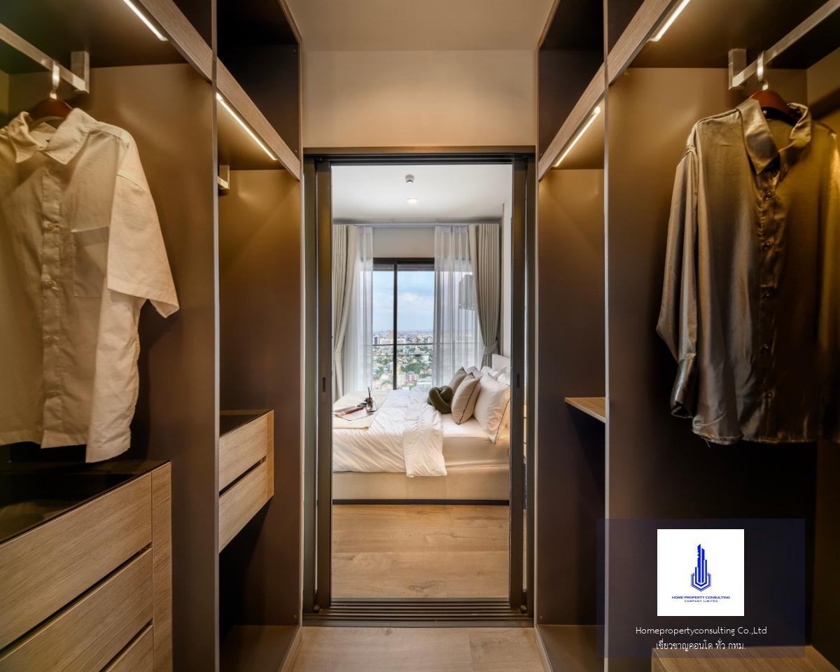 The Crest Park Residences (เดอะ เครสท์ พาร์ค เรสซิเดนซ์ )