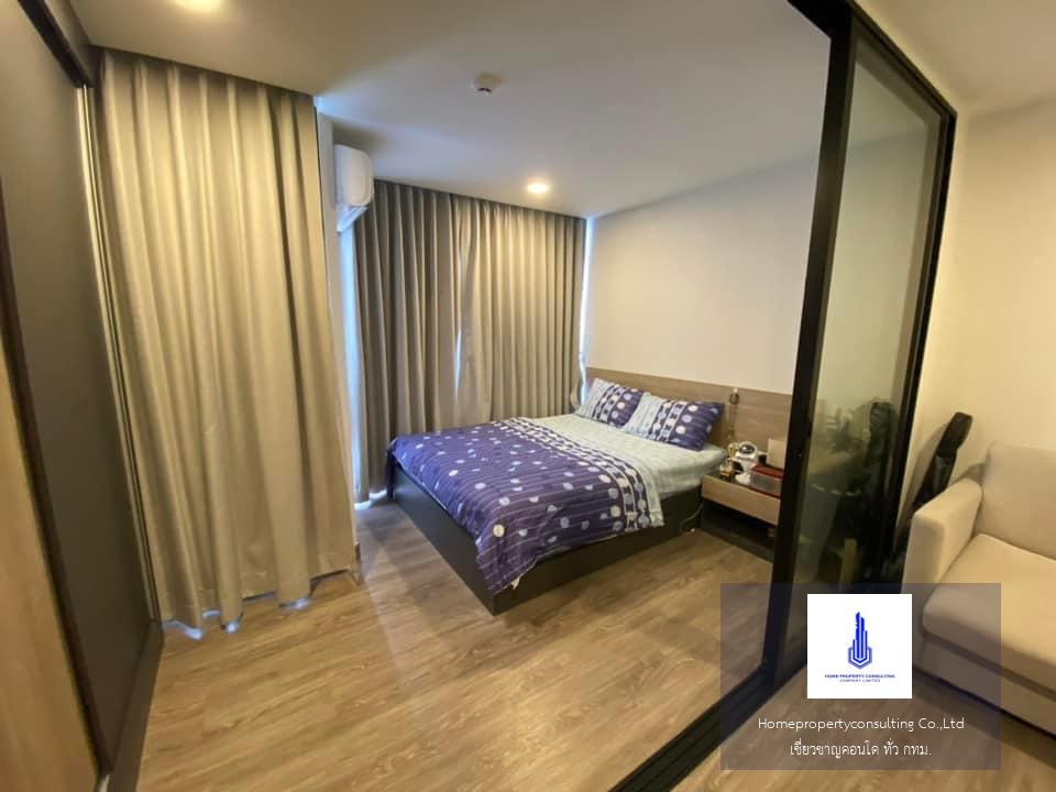 Flexi Sathon - Charoennakhon( เฟล็กซี่ สาทร - เจริญนคร)