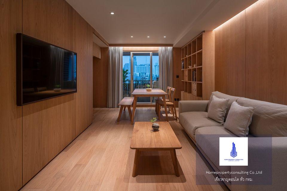 Condo for rent : Centric Place Ari 4 - Phaholyothin