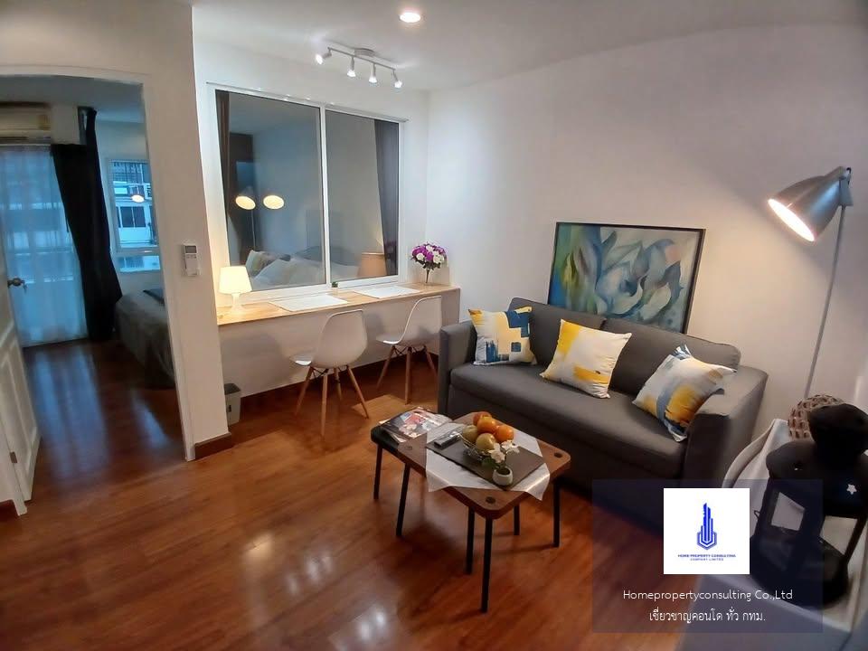 Surawong City Resort (สุรวงศ์ ซิตี้ รีสอร์ท)