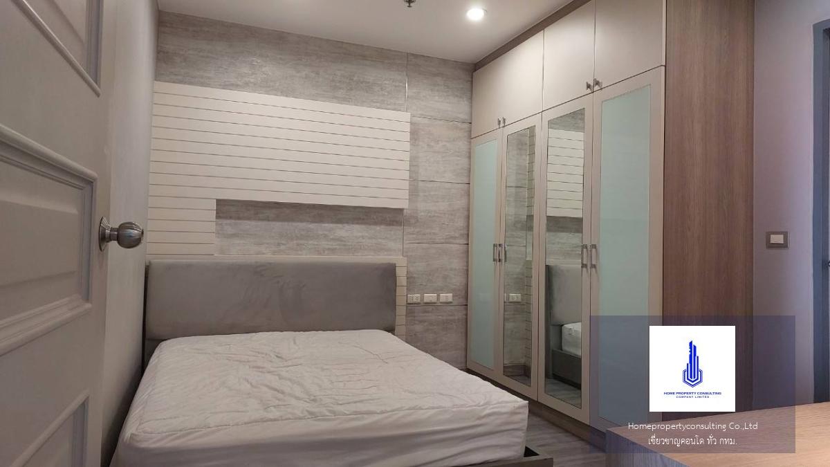 The Master Centrium Asoke-Sukhumvit (เดอะ มาสเตอร์ เซ็นเธรี่ยม อโศก-สุขุมวิท)