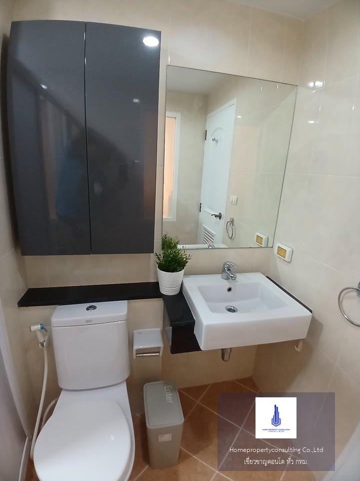 Surawong City Resort (สุรวงศ์ ซิตี้ รีสอร์ท)