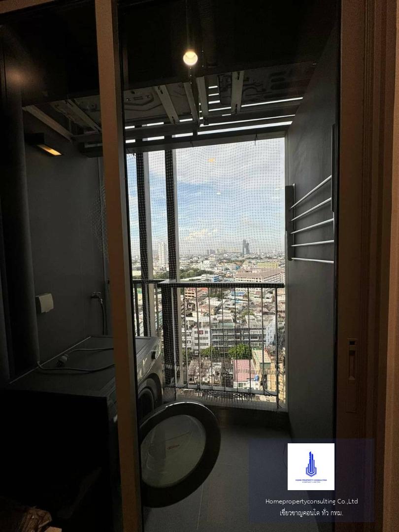 The Room Sathorn - St.Louis (เดอะ รูม สาทร - เซนหลุยส์)