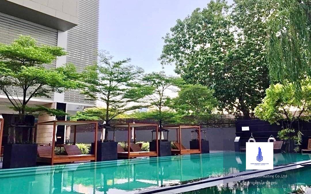 The Emporio Place (ดิ เอ็มโพริโอ เพลส)