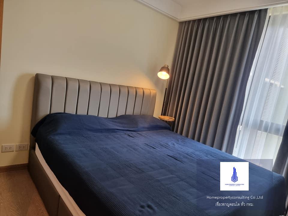  Regal Sathon - Naradhiwas (รีเกิล สาทร - นราธิวาส)