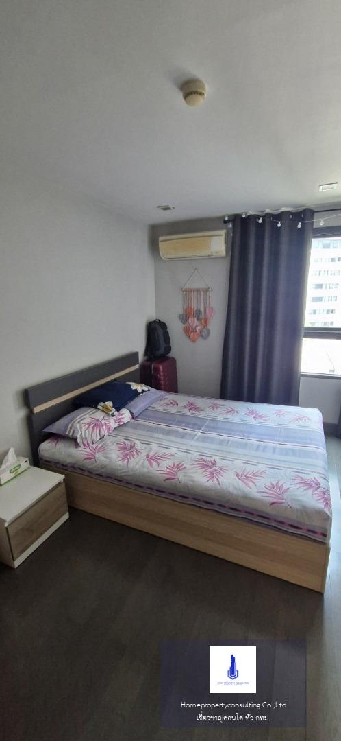 Mirage Sukhumvit 27 (มิราจ สุขุมวิท 27)