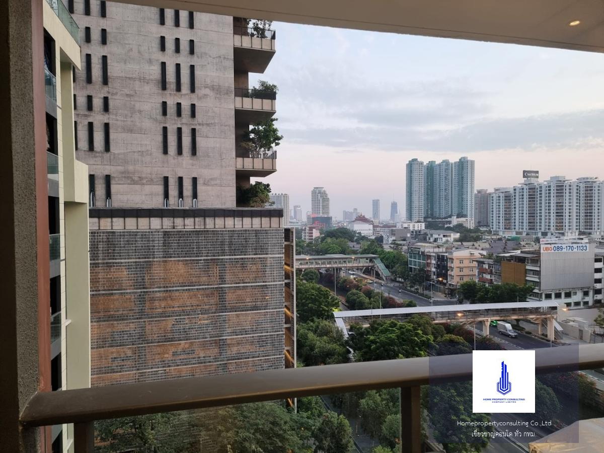  Regal Sathon - Naradhiwas (รีเกิล สาทร - นราธิวาส)