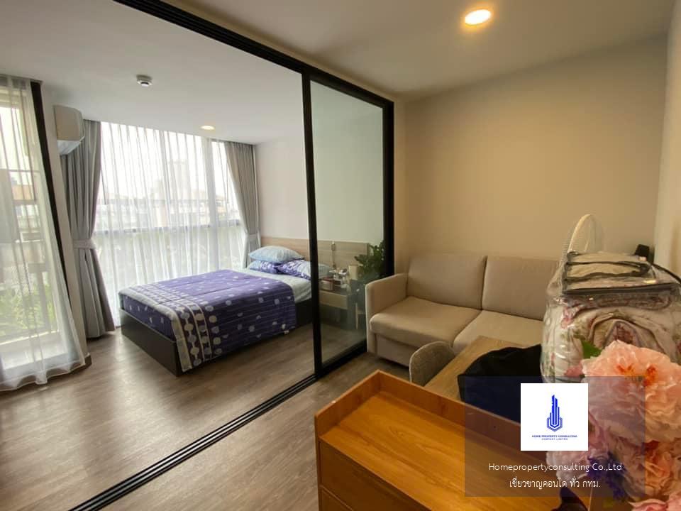 Flexi Sathon - Charoennakhon( เฟล็กซี่ สาทร - เจริญนคร)