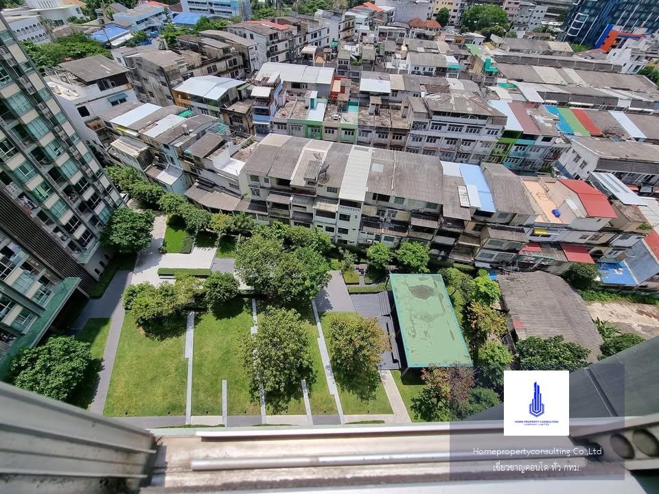 U Delight 3 Prachachuen - Bang Sue (ยู ดีไลท์ 3 ประชาชื่น - บางซื่อ)