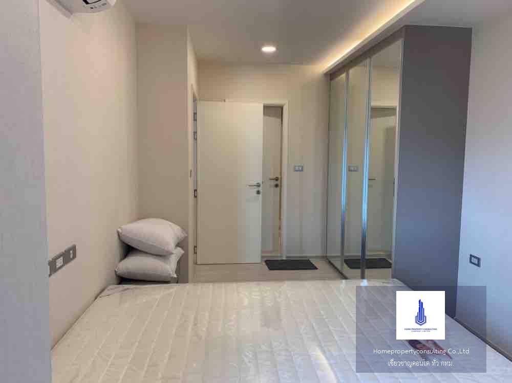Vtara Sukhumvit 36 (วีธารา สุขุมวิท 36)
