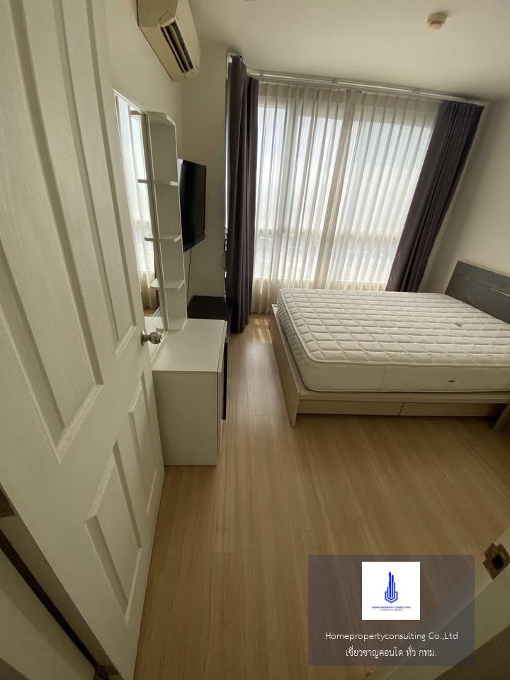 U Delight 3 Prachachuen - Bang Sue (ยู ดีไลท์ 3 ประชาชื่น - บางซื่อ)
