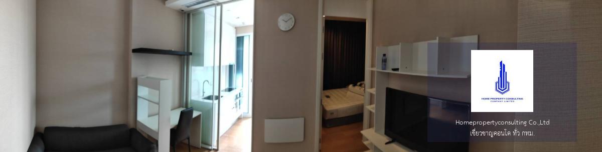The Saint Residences (เดอะ เซนต์ เรสิเดนเซส)
