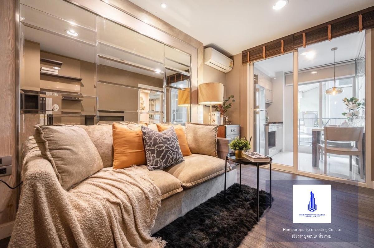 The Crest Sukhumvit 49 (เดอะ เครสท์ สุขุมวิท 49) 