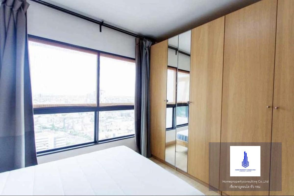 Supalai Loft @ Talat Phlu Station (ศุภาลัย ลอฟท์ สถานีตลาดพลู)