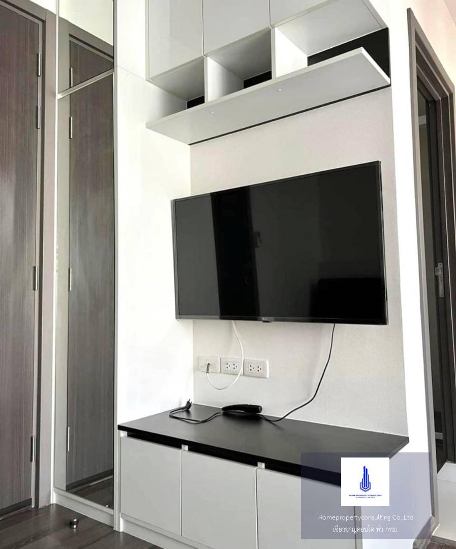 The Base Park West Sukhumvit 77(เดอะ เบส พาร์คเวสต์ สุขุมวิท 77)