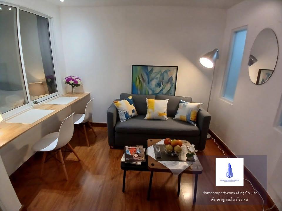 Surawong City Resort (สุรวงศ์ ซิตี้ รีสอร์ท)