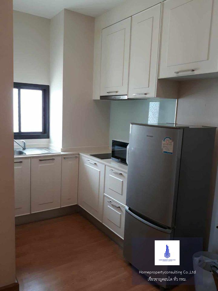 Q House Sukhumvit 79 (คิวเฮ้าส์ คอนโด สุขุมวิท 79)