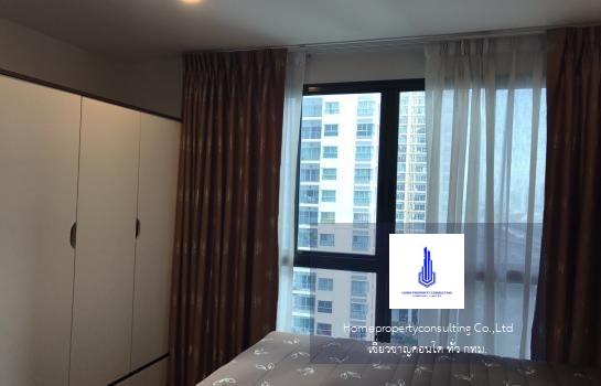 Ideo Sathorn - Thaphra (ไอดีโอ สาทร-ท่าพระ)