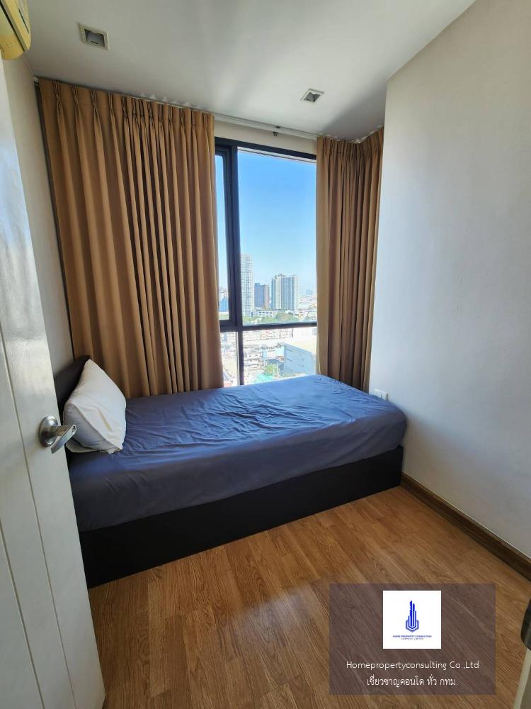 Q House Sukhumvit 79 (คิวเฮ้าส์ คอนโด สุขุมวิท 79)