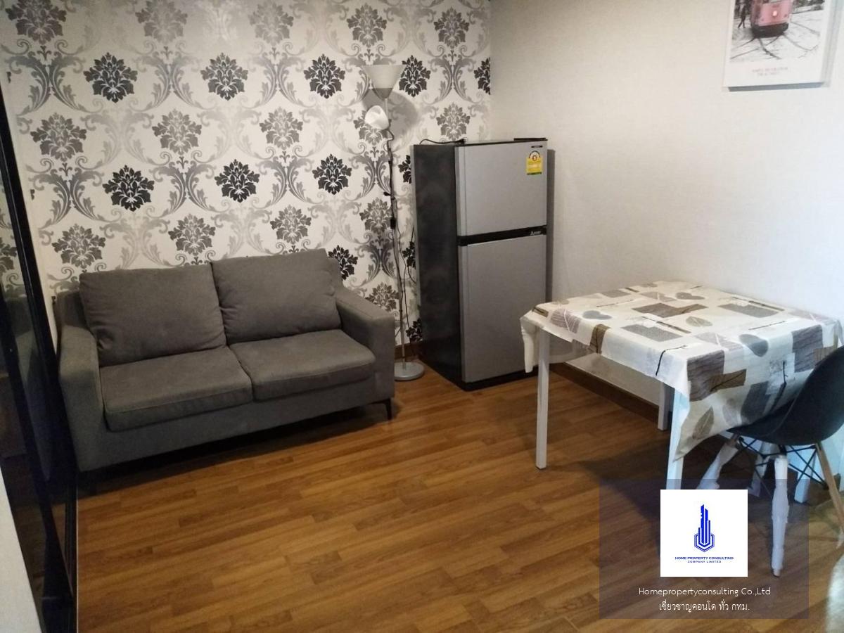 Regent Home Sukhumvit 81