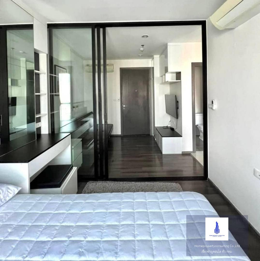 The Base Park West Sukhumvit 77(เดอะ เบส พาร์คเวสต์ สุขุมวิท 77)