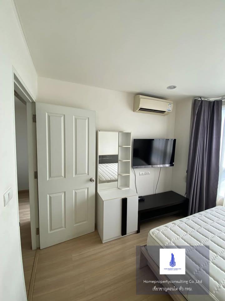 U Delight 3 Prachachuen - Bang Sue (ยู ดีไลท์ 3 ประชาชื่น - บางซื่อ)
