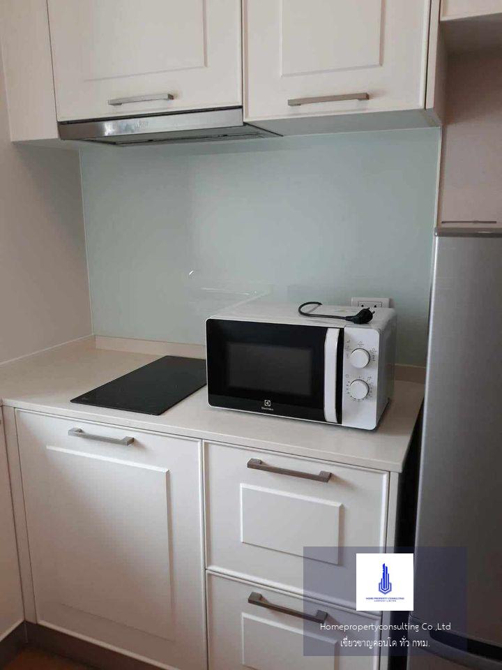 Q House Sukhumvit 79 (คิวเฮ้าส์ คอนโด สุขุมวิท 79)