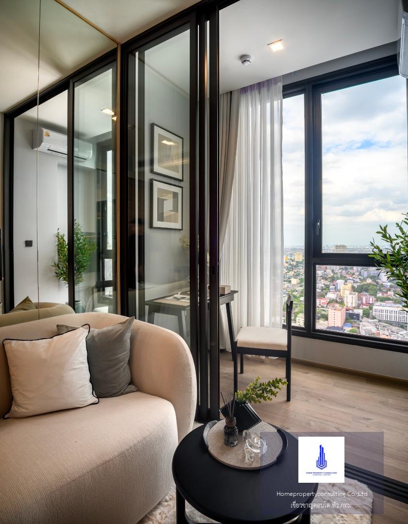 The Crest Park Residences (เดอะ เครสท์ พาร์ค เรสซิเดนซ์ )