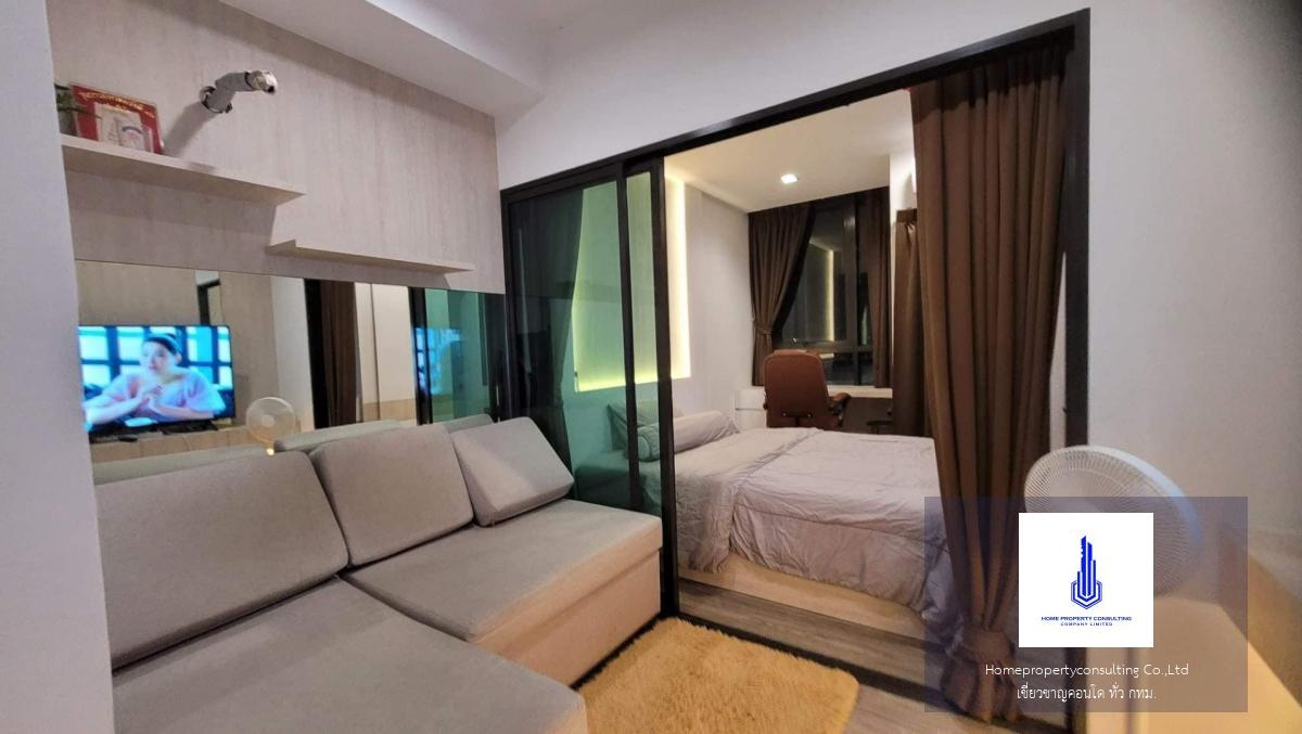 Rich Park Terminal @Phahonyothin 59 (ริชพาร์ค เทอมินอล @พหลโยธิน 59)