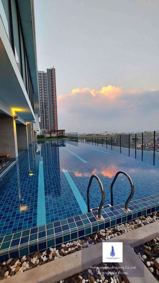 Skyline Rattanathibet (สกายไลน์ รัตนาธิเบศร์)