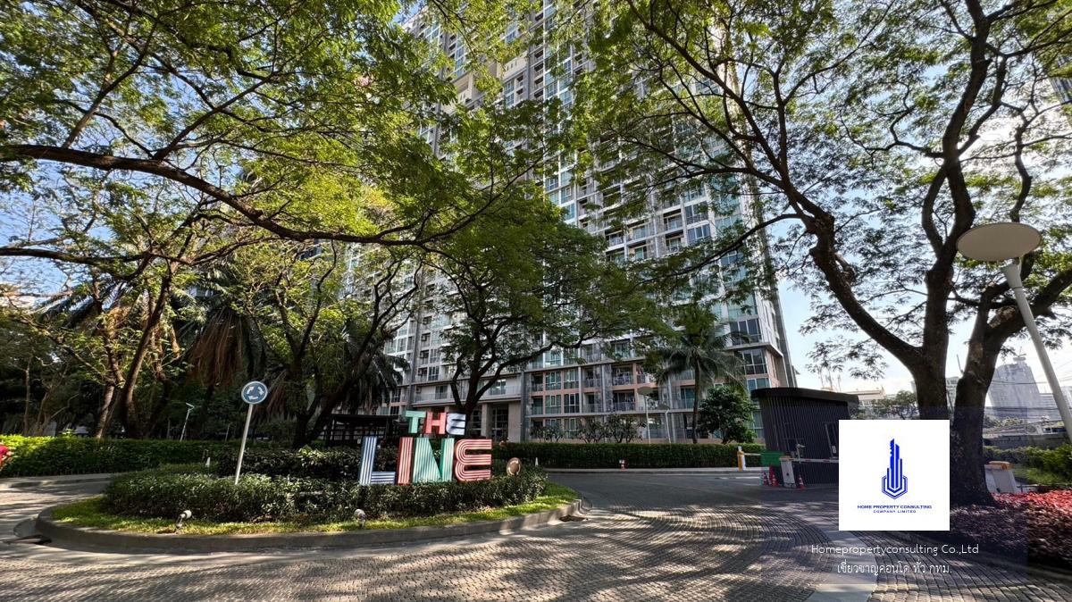 THE LINE Phahonyothin Park (เดอะ ไลน์ พหลโยธิน พาร์ค) 