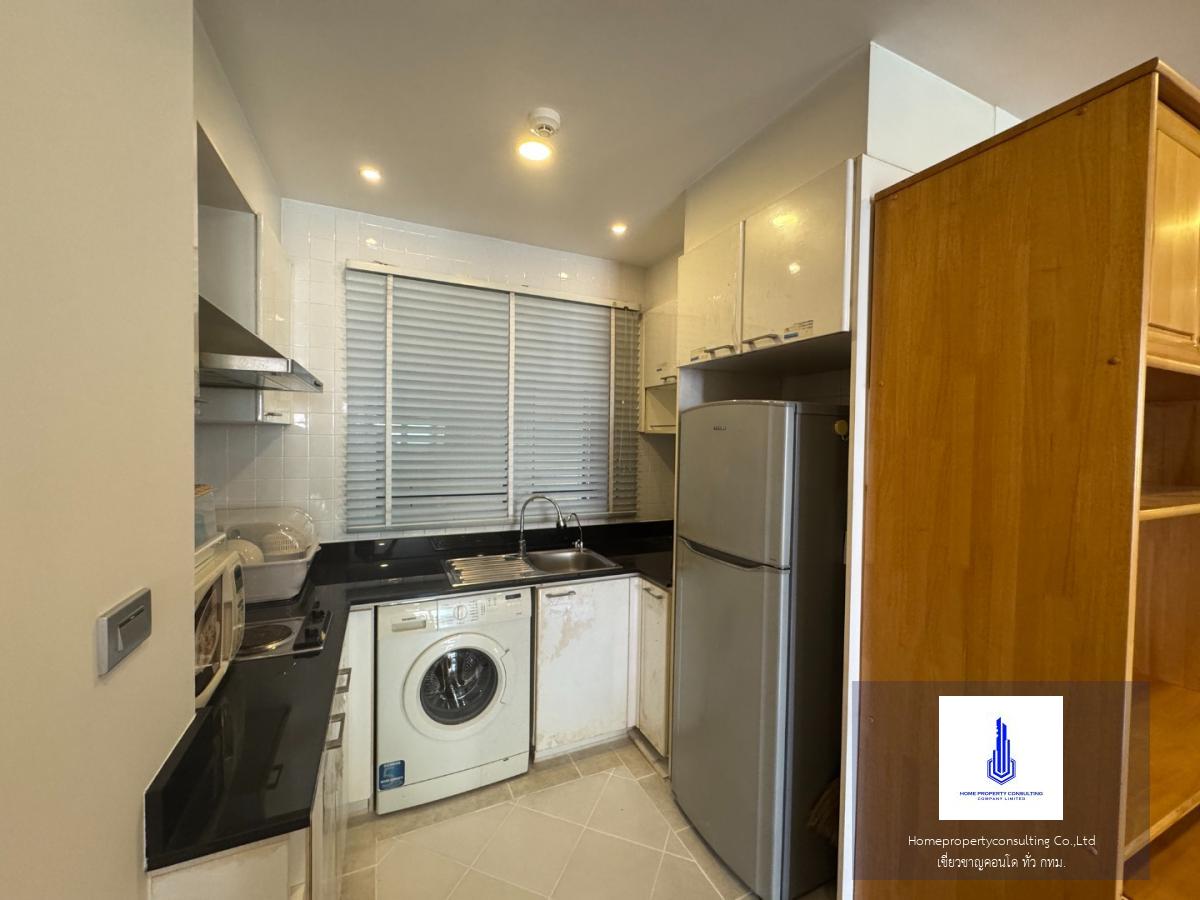 Baan Siri Silom (บ้าน สิริ สีลม)